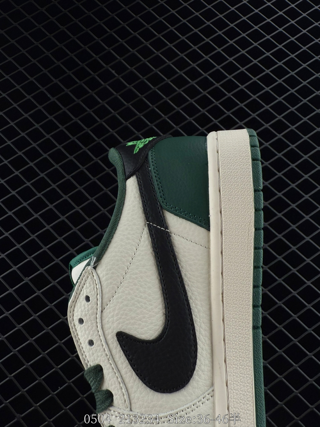 Travis Scott x Fragment Design x Jordan Air Jordan 1 Low OG SP